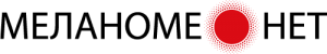 Логотип Меланоме нет