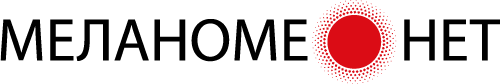Логотип Меланоме нет