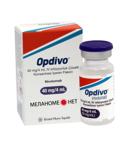 Опдиво (Ниволумаб) 40 мг
